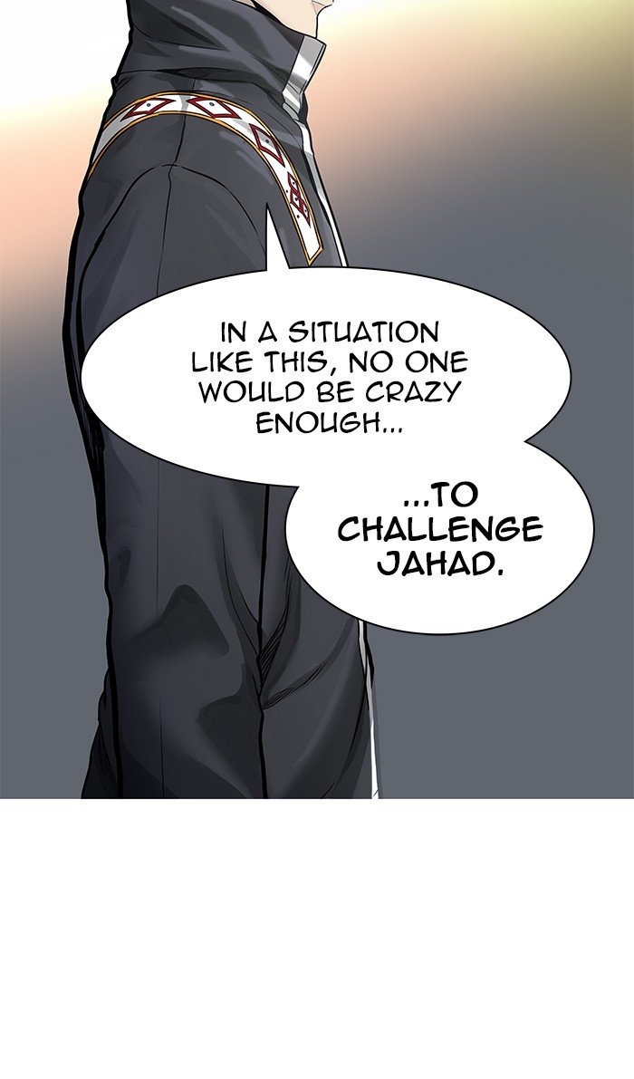 Tower of God, Chapter 469 image 024